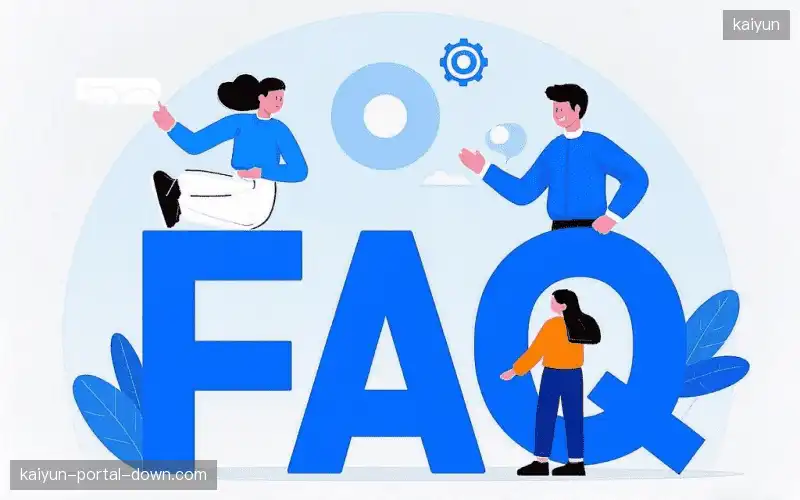 赛事视频观看FAQ